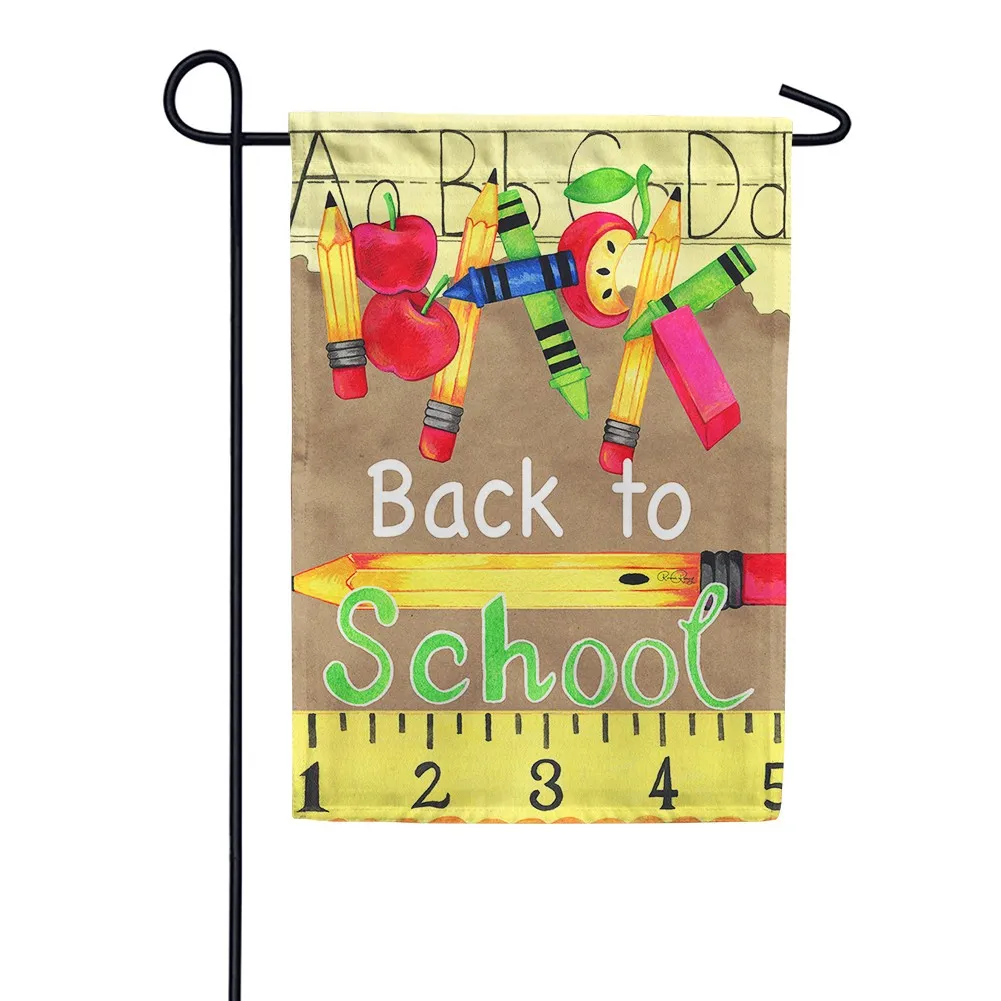 Back To School Supplies Garden Flag