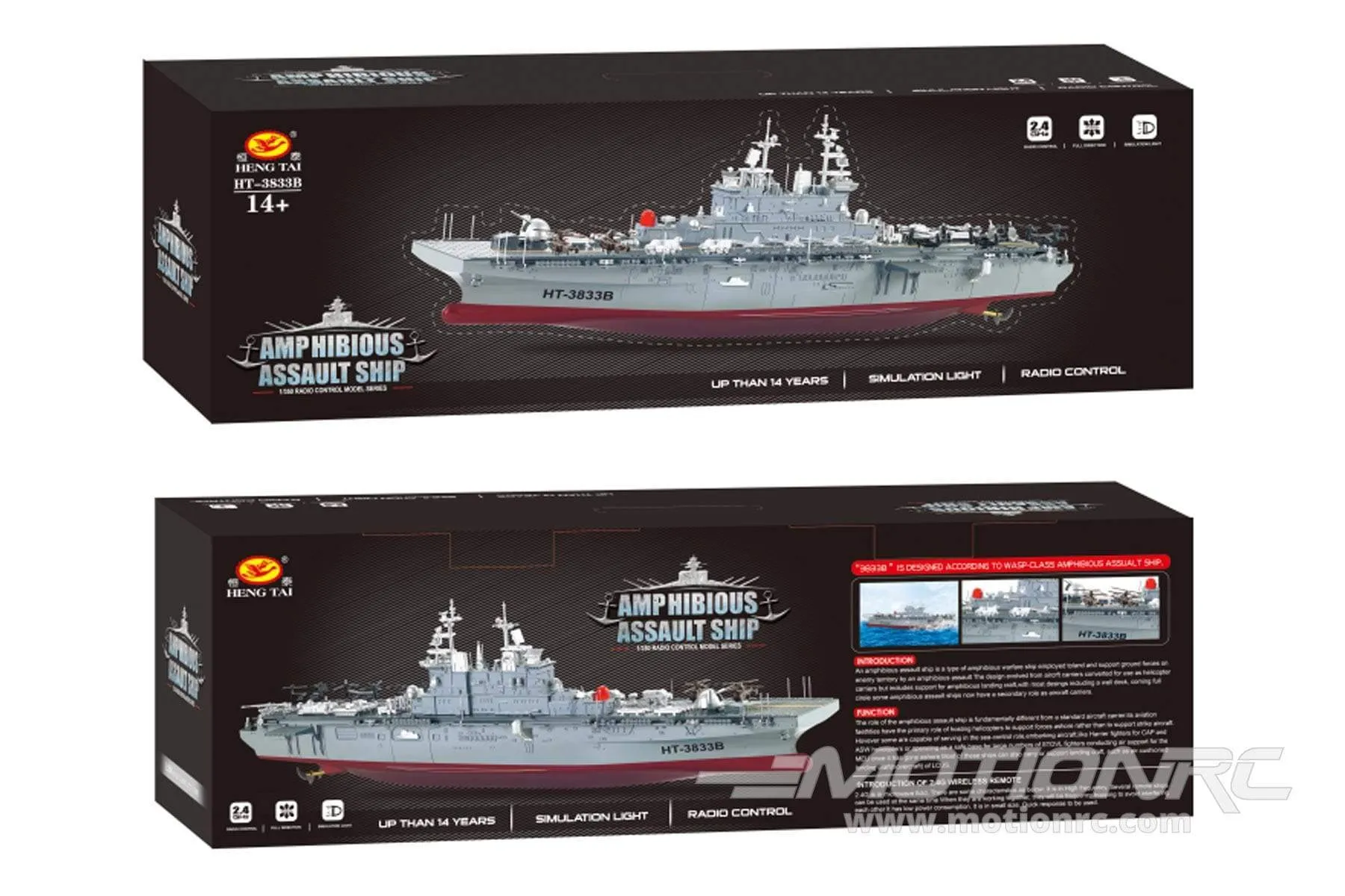 Bancroft 1/350 Scale 745mm (29.3") Amphibious Assault Ship - RTR