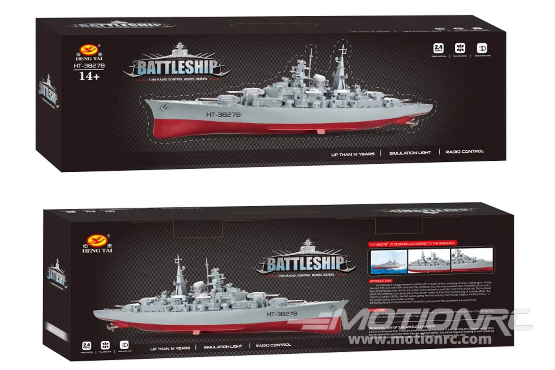 Bancroft 1/360 scale German Battleship Bismarck 710mm (28") - RTR