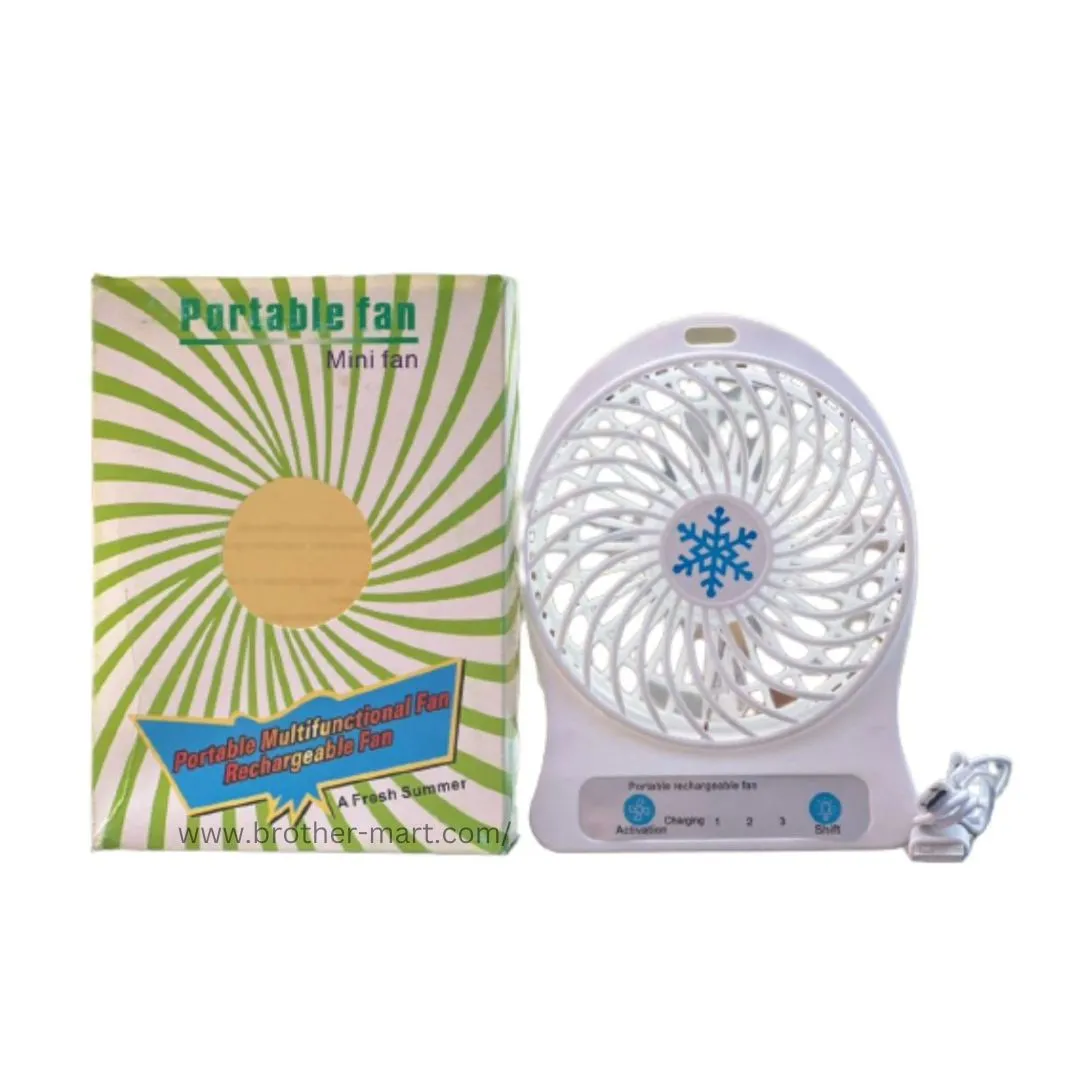 Rechargeable 3 Speed Fan