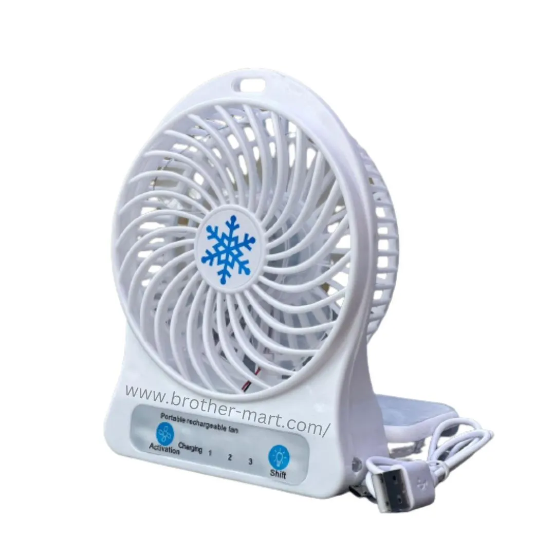 Rechargeable 3 Speed Fan