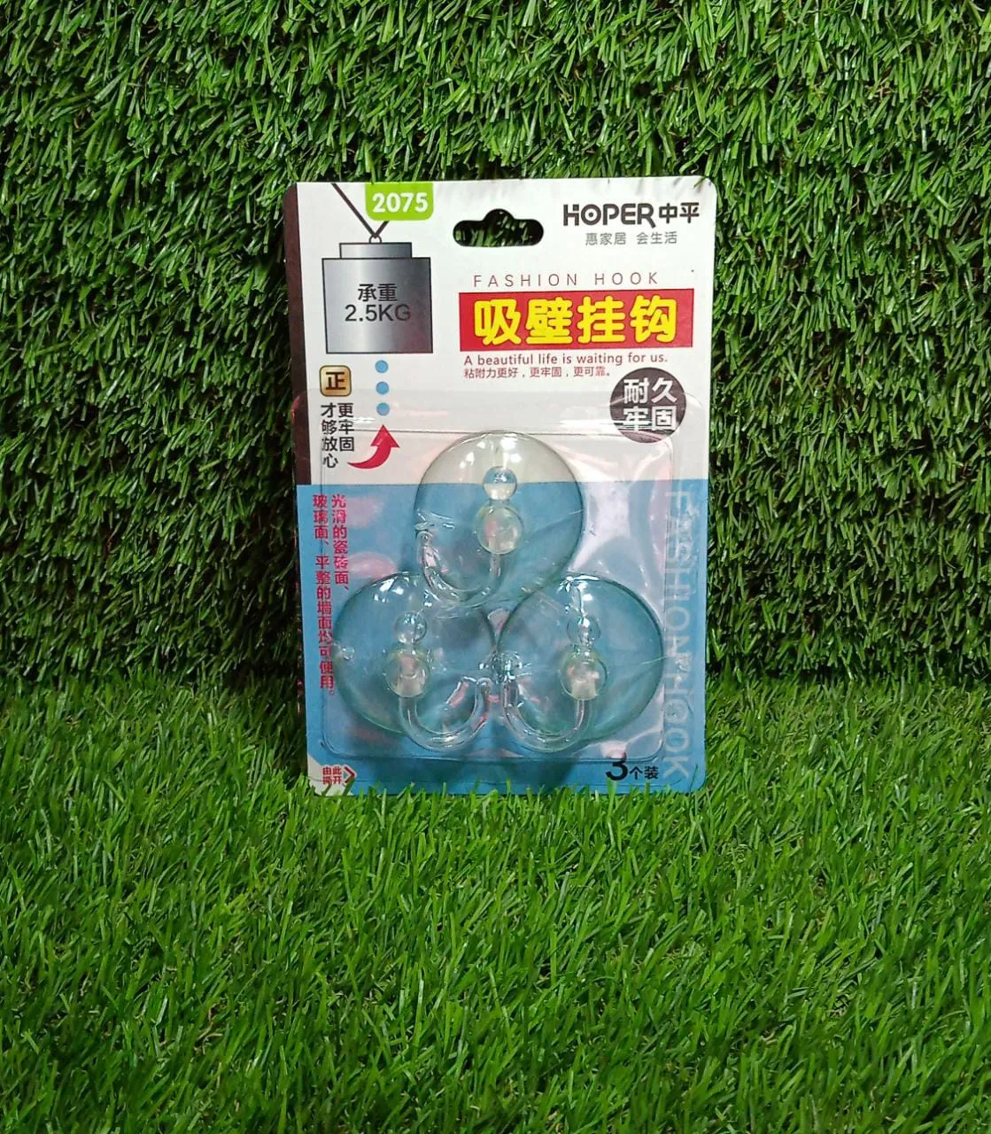 Transparent Rubber Vacuum Sucker Hooks Hanger Strong Suction Cup Bathroom Kitchen Window Wall Accessorie.