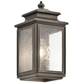 Wiscombe Park Single-Light Outdoor Wall Lantern